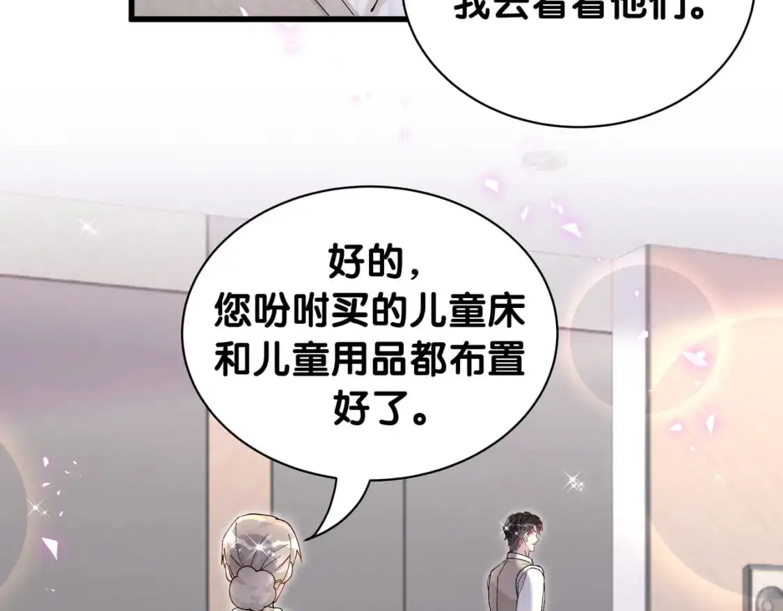 第57话 珍贵时刻11
