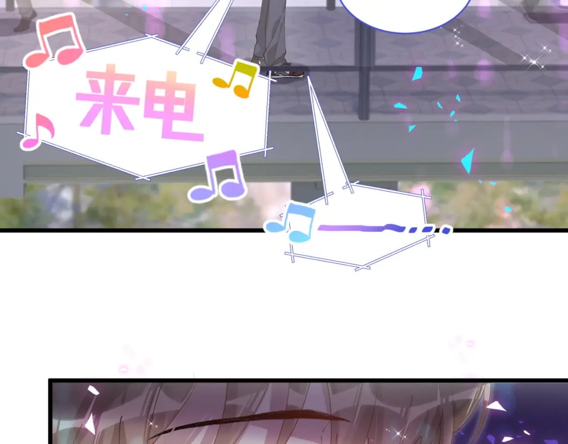 第48话 不想见邵承昀26