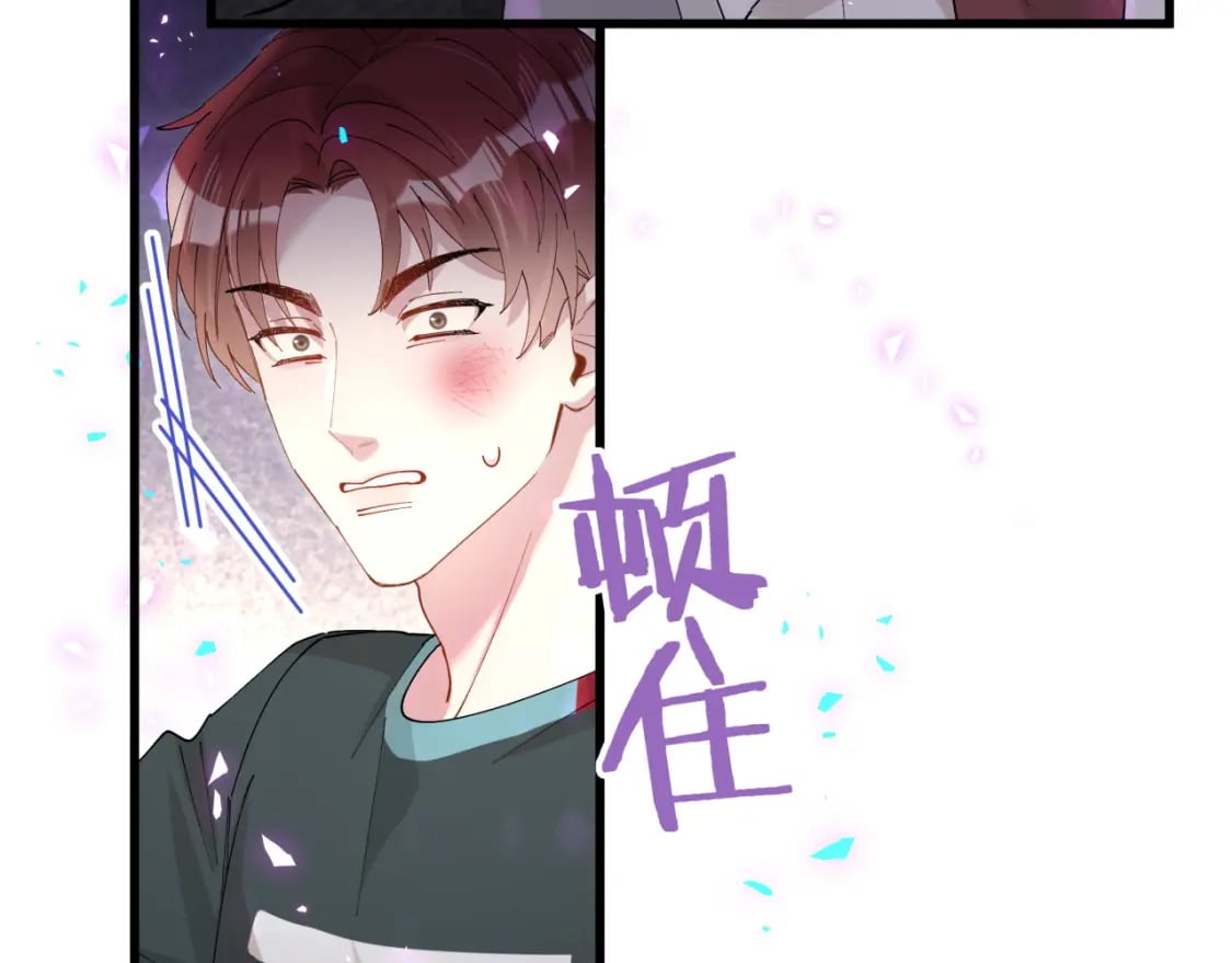 第49话 出来，别等我进去拎你35