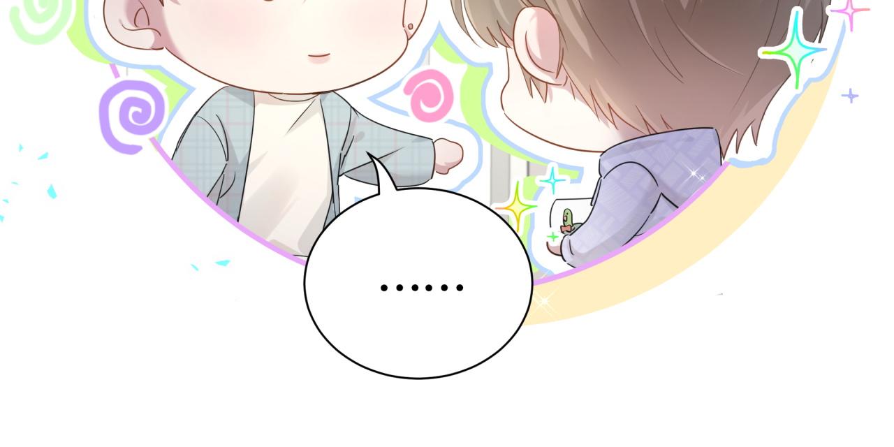 第7话 为什么会变成这样？33