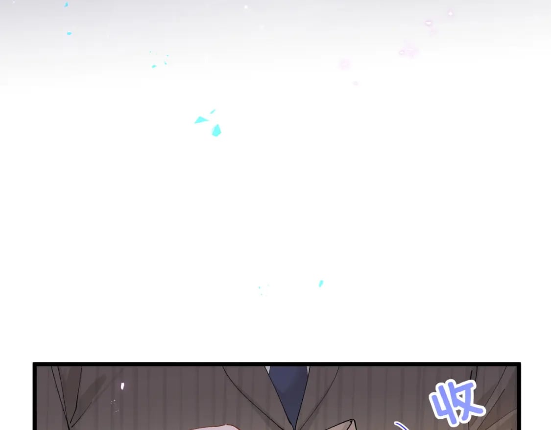 第27话 不准随意出门70