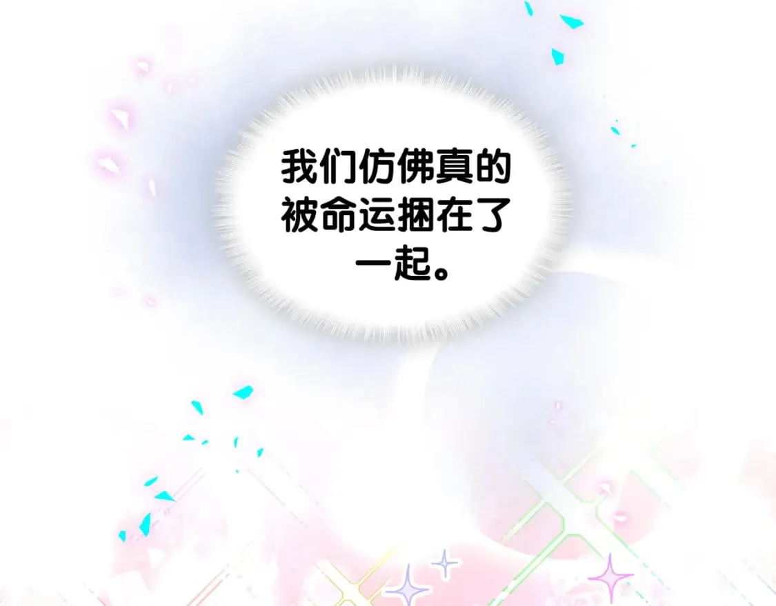 第63话 以后都要平平安安53