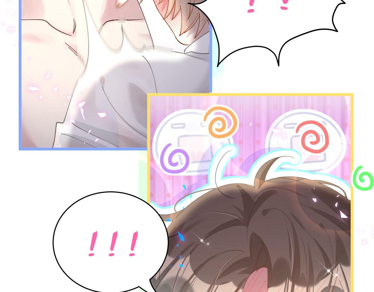 第19话 看够了吗？21
