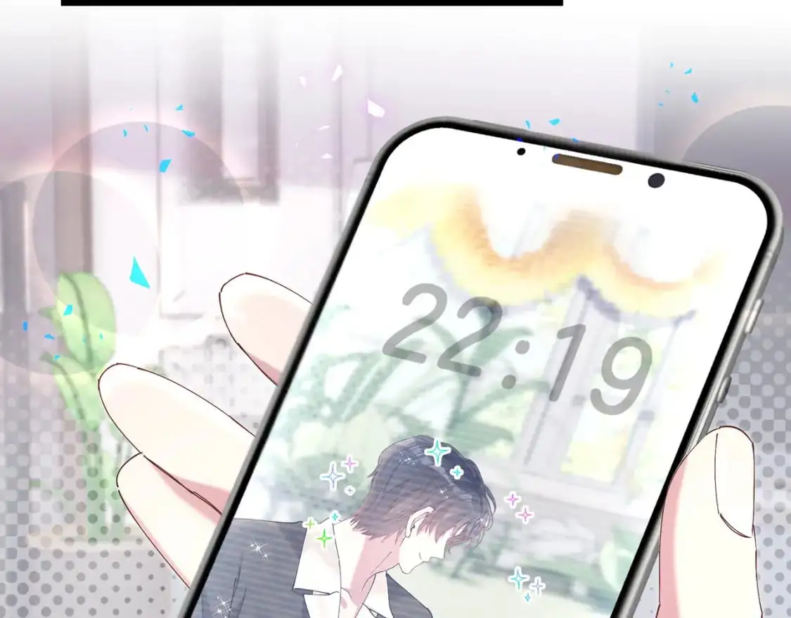 第58话 生日派对71