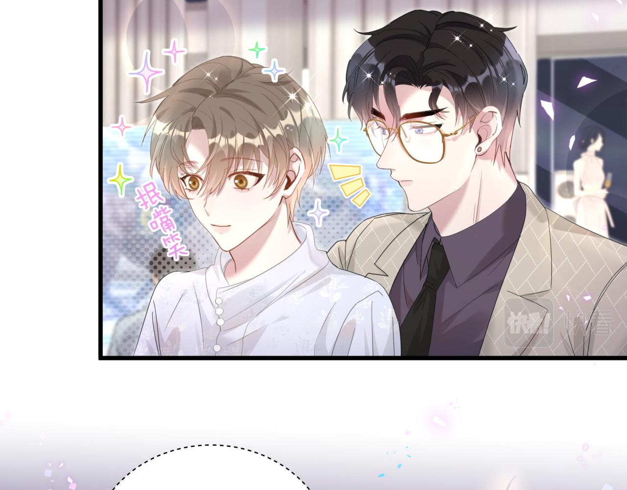 第11话 你玩得开心就行69
