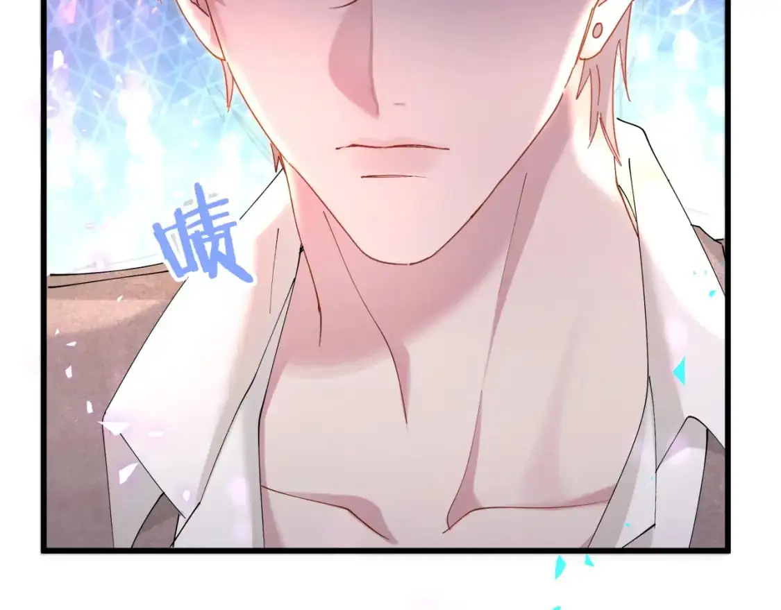 第53话 宝贝能不能别这样了20
