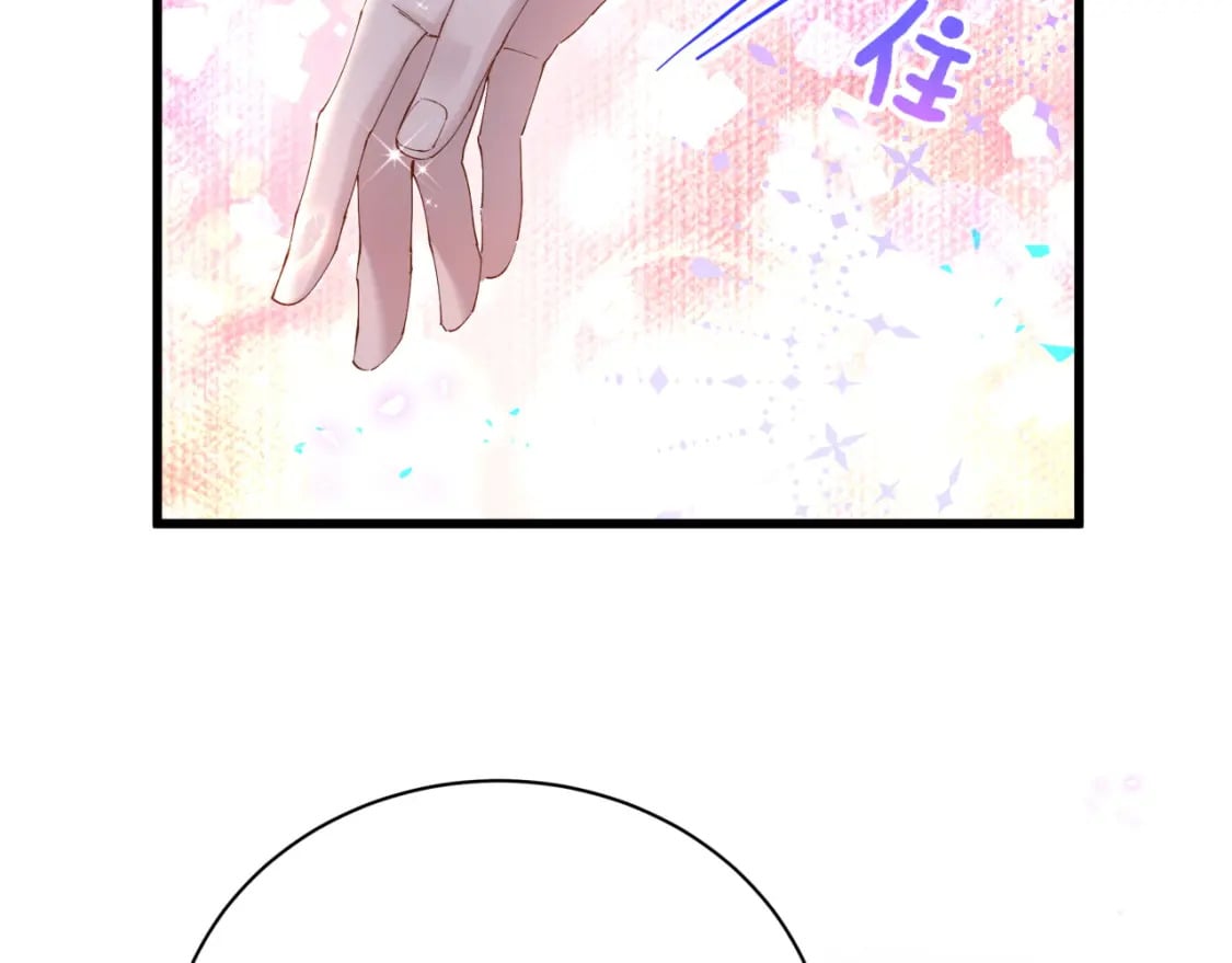 第29话 还叫我邵总？35