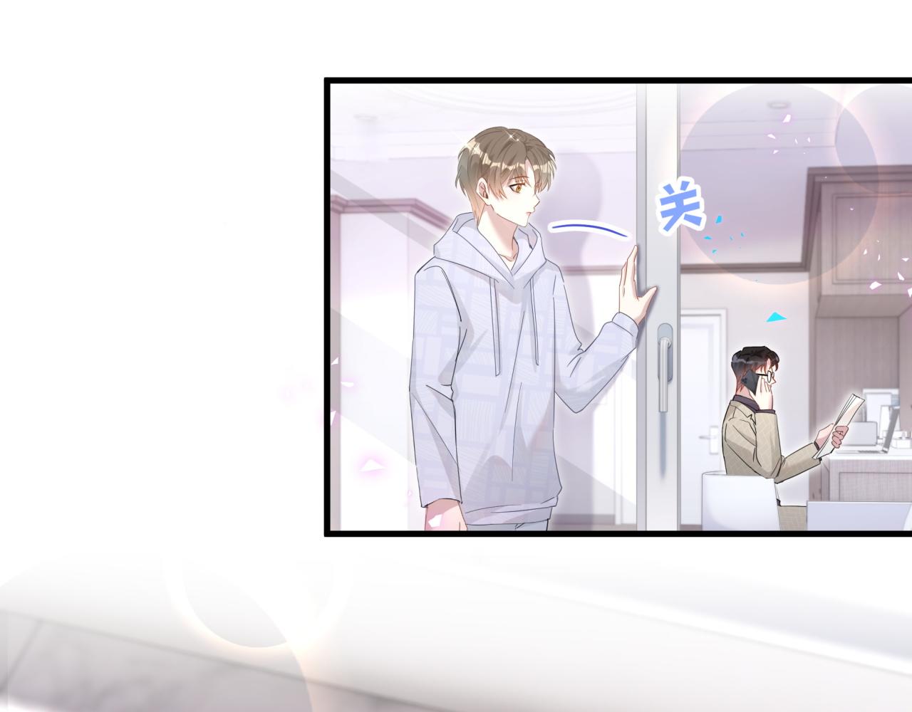 第9话 整天待在一起51