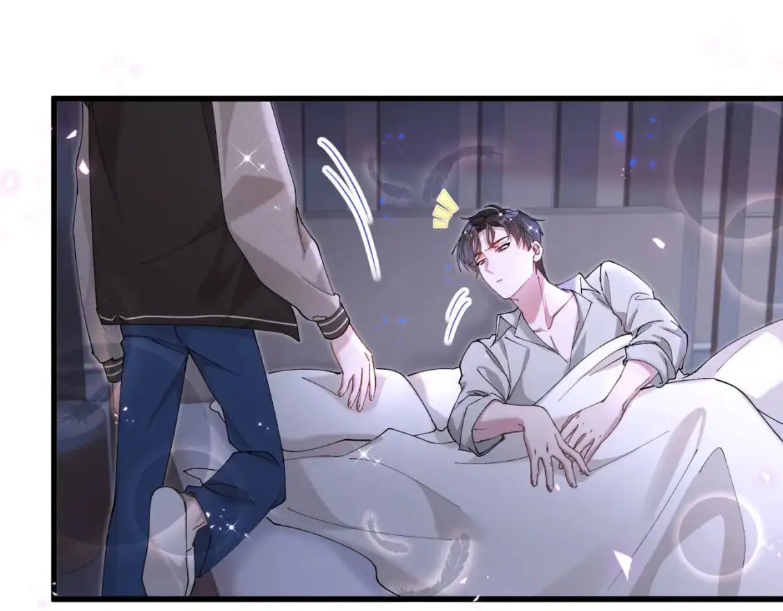 第54话 是不是出事了？92