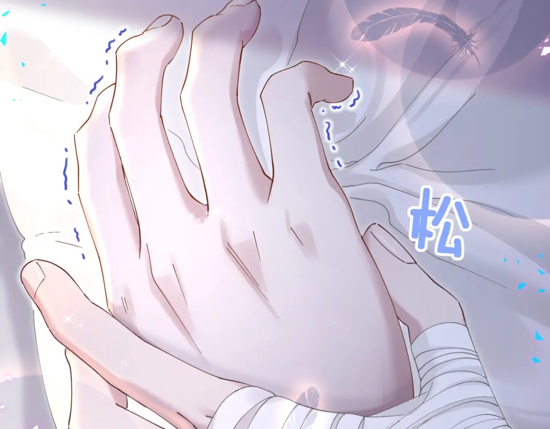 第20话 掌握之中20