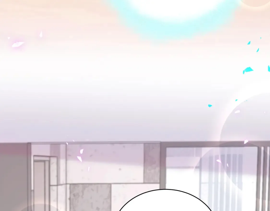 第66话 戒指找不到了14
