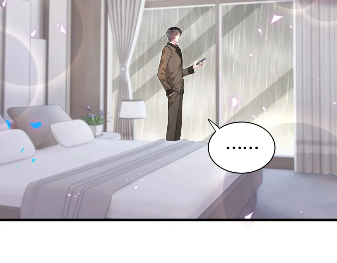 第66话 戒指找不到了35