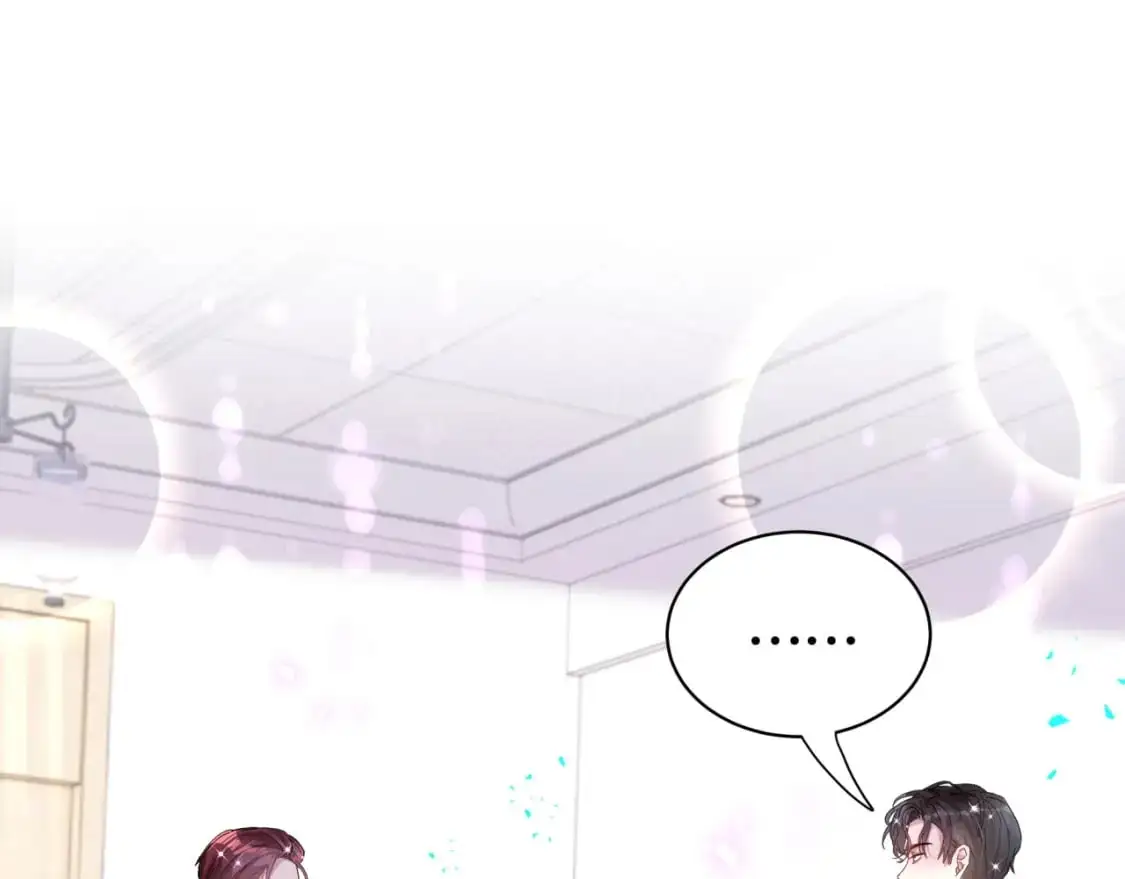 第55话 这个人喜欢辛榕80