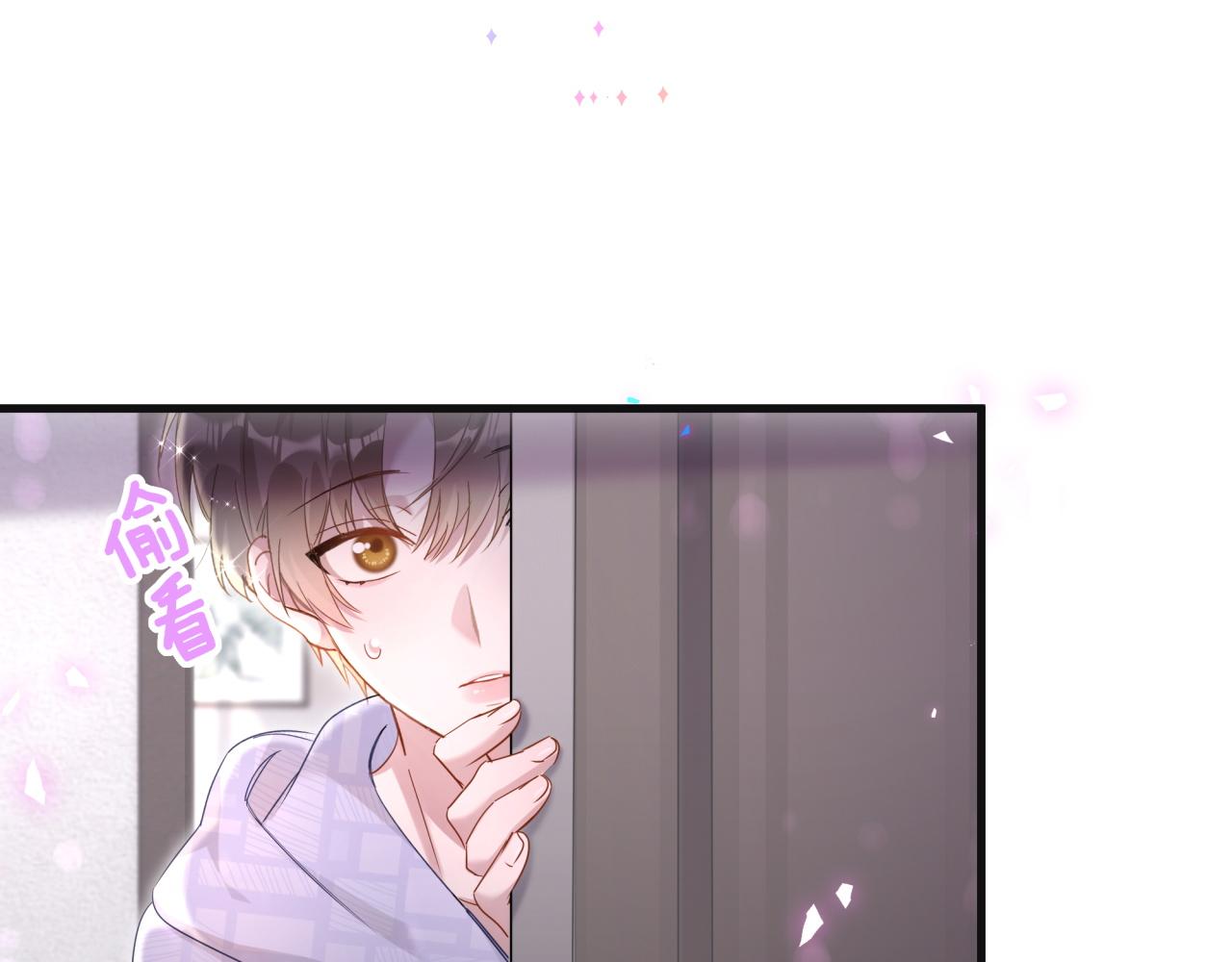 第8话 昨晚你人在哪里？14