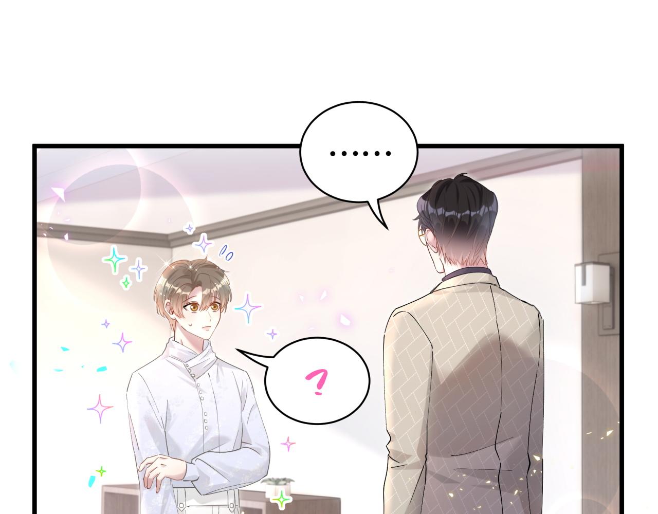 第10话 不想带他出去见人15