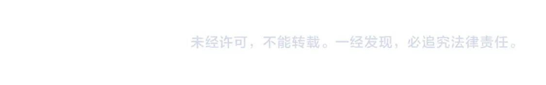 第46话 邵承昀的心结125