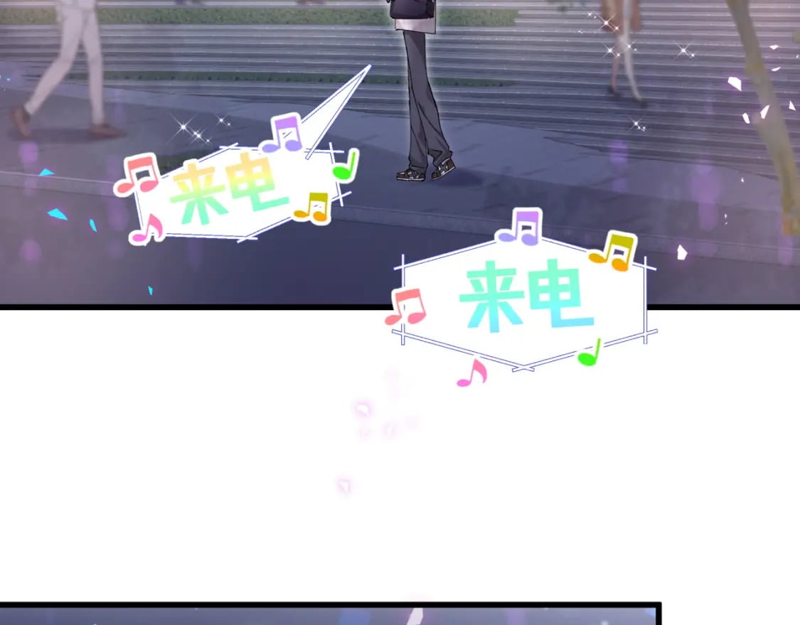 第48话 不想见邵承昀10