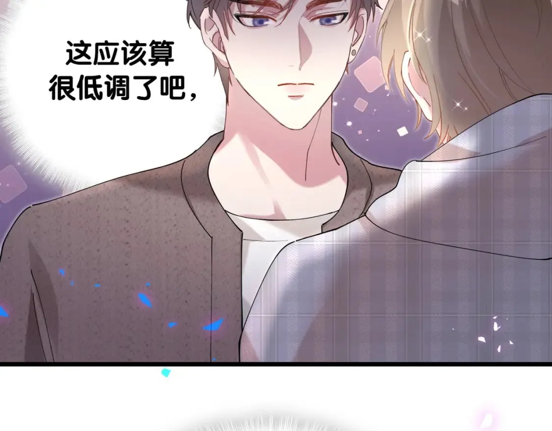 第63话 以后都要平平安安34