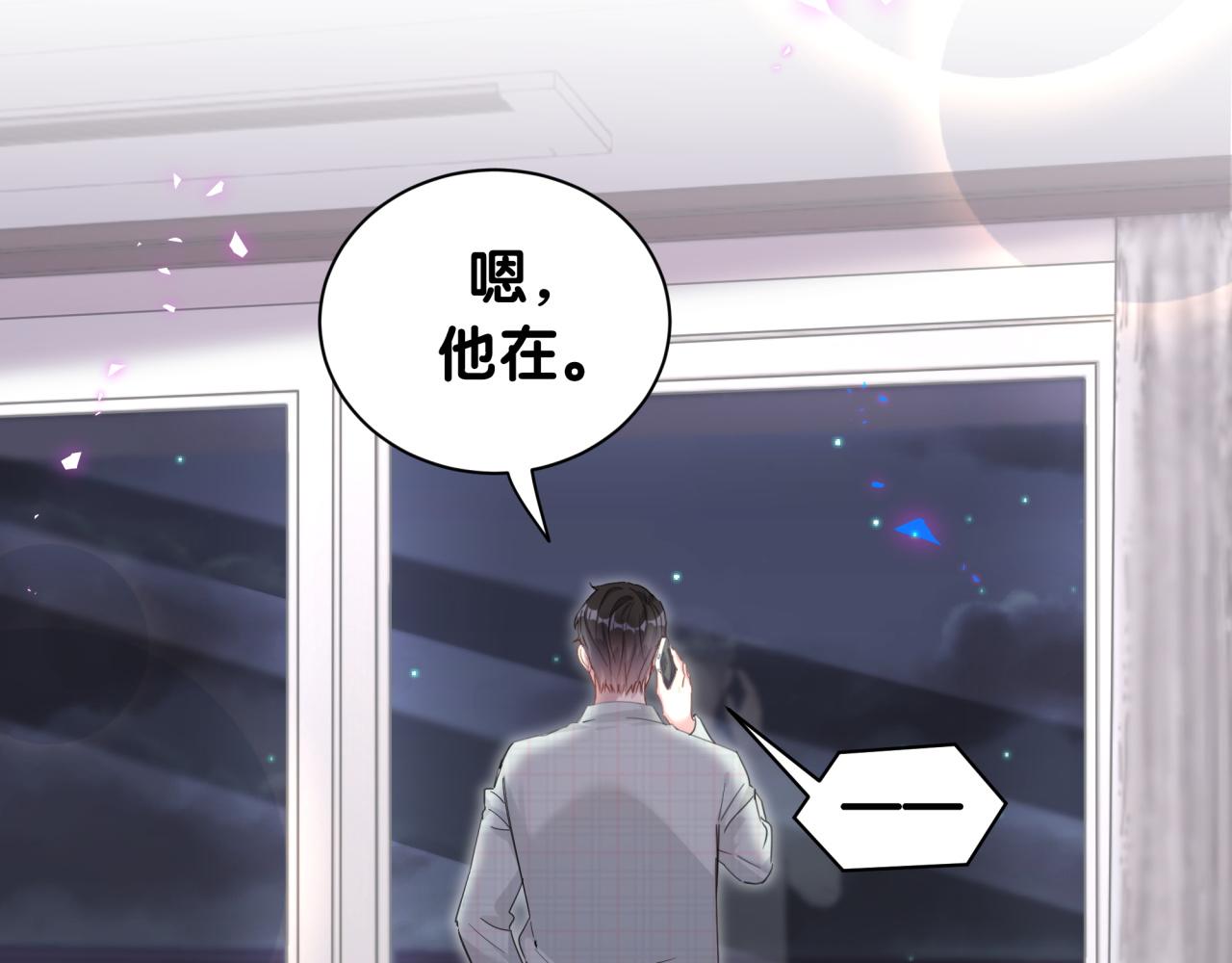 第7话 为什么会变成这样？64