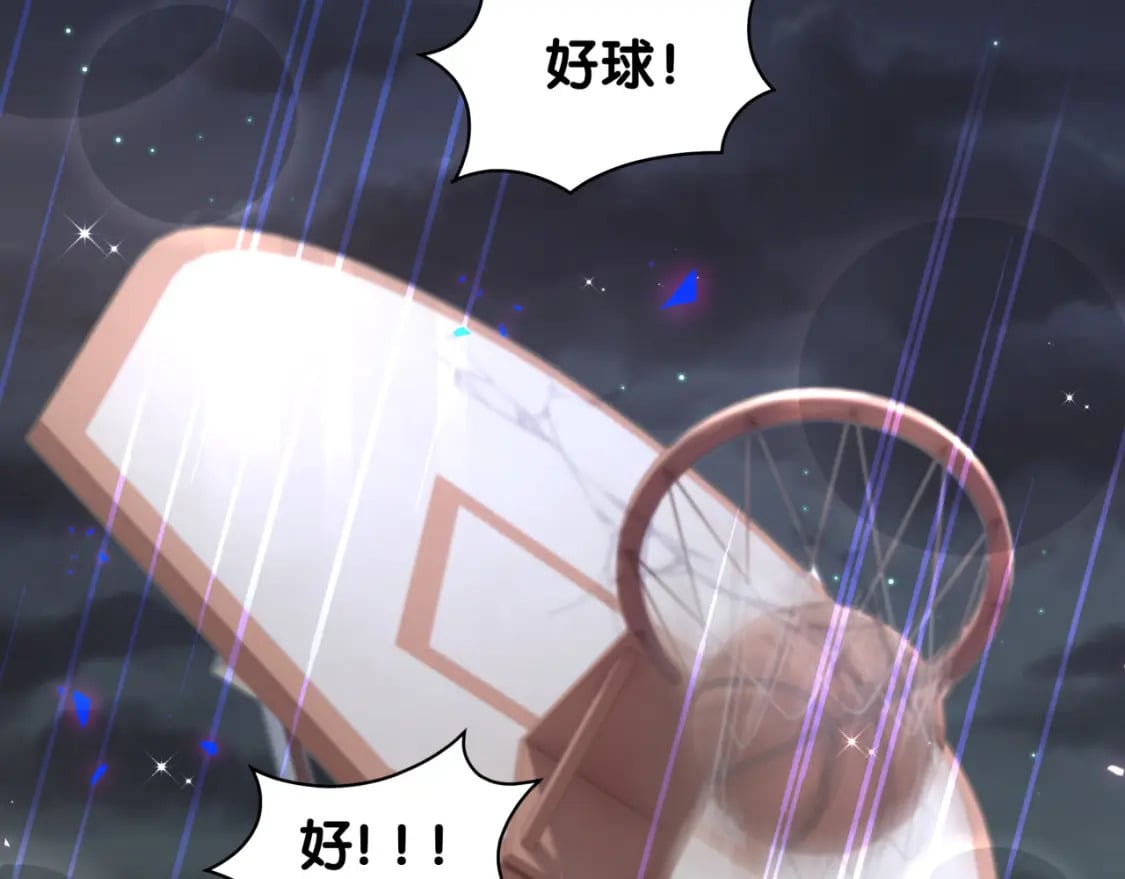 第49话 出来，别等我进去拎你5