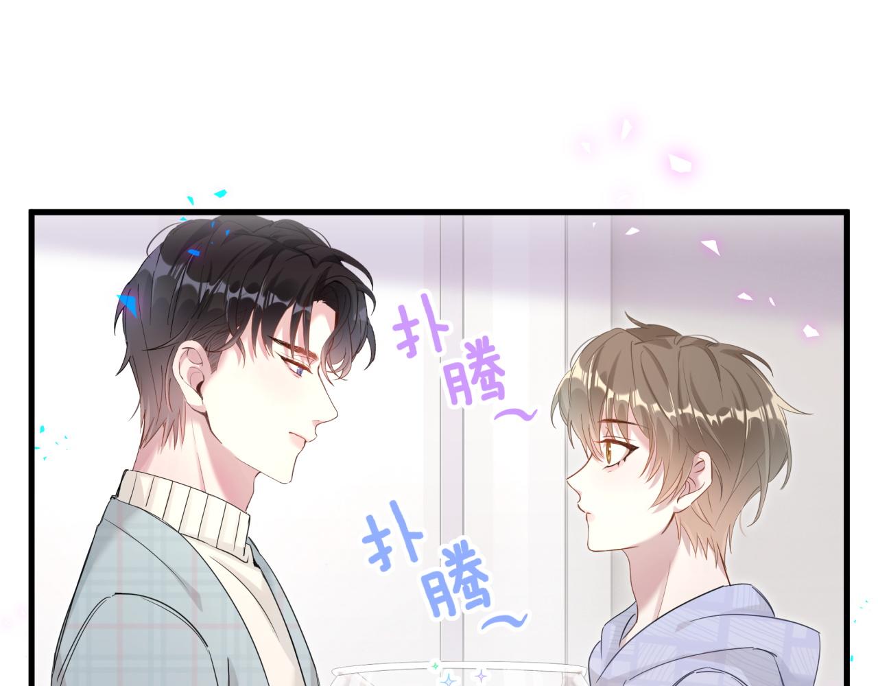 第7话 为什么会变成这样？42