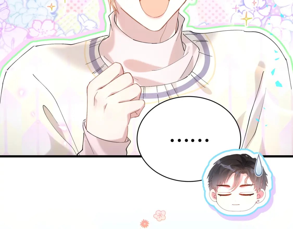 第37话 完美的一天85