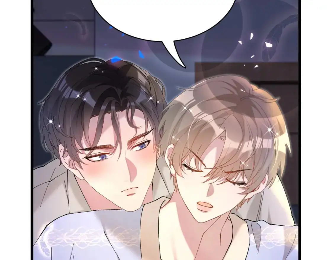 第53话 宝贝能不能别这样了81