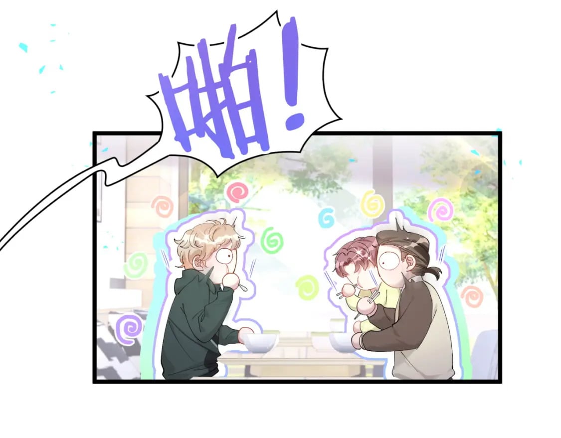 第31话 先斩后奏68