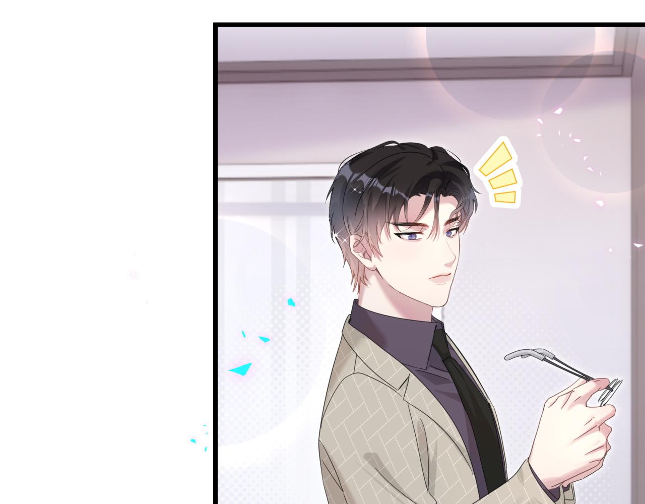 第9话 整天待在一起57
