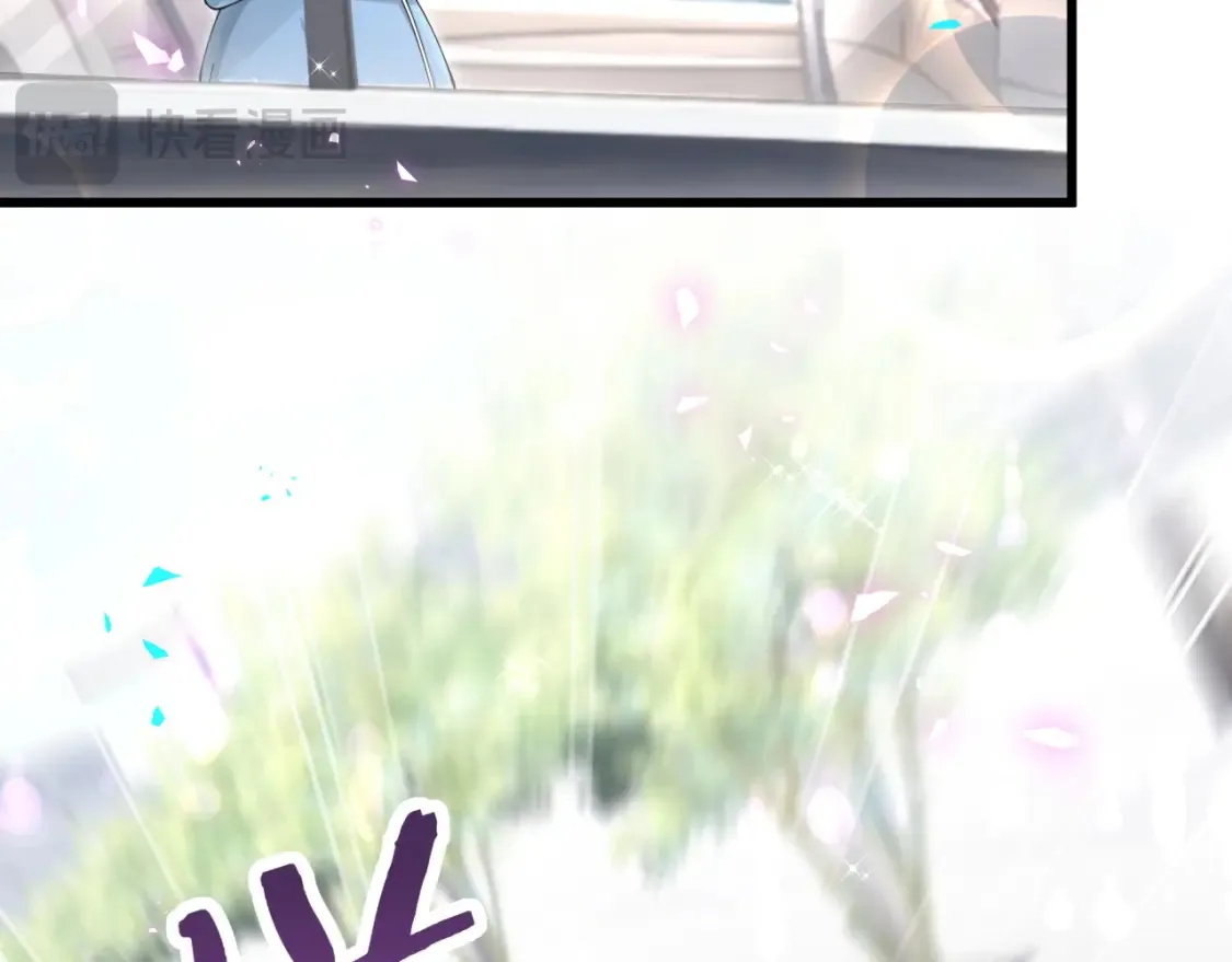 第65话 把戒指戴回去好吗？38