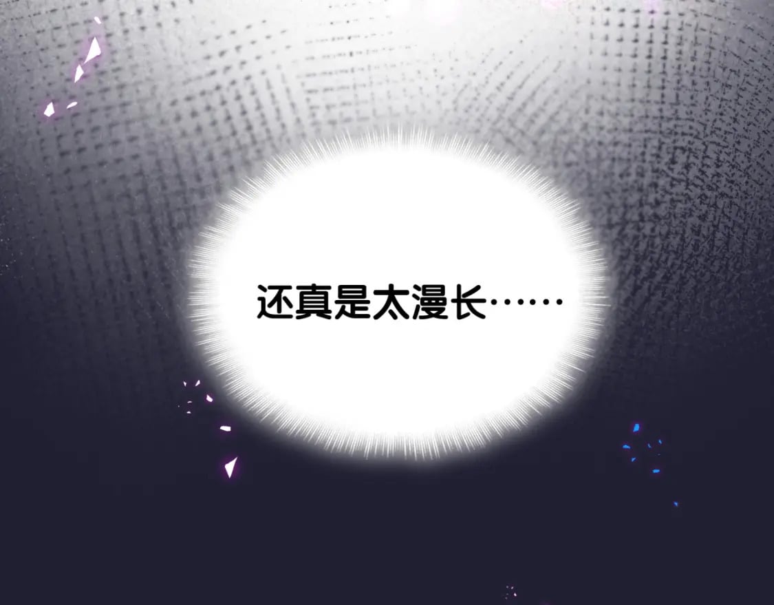 第43话 明天会比今天好15