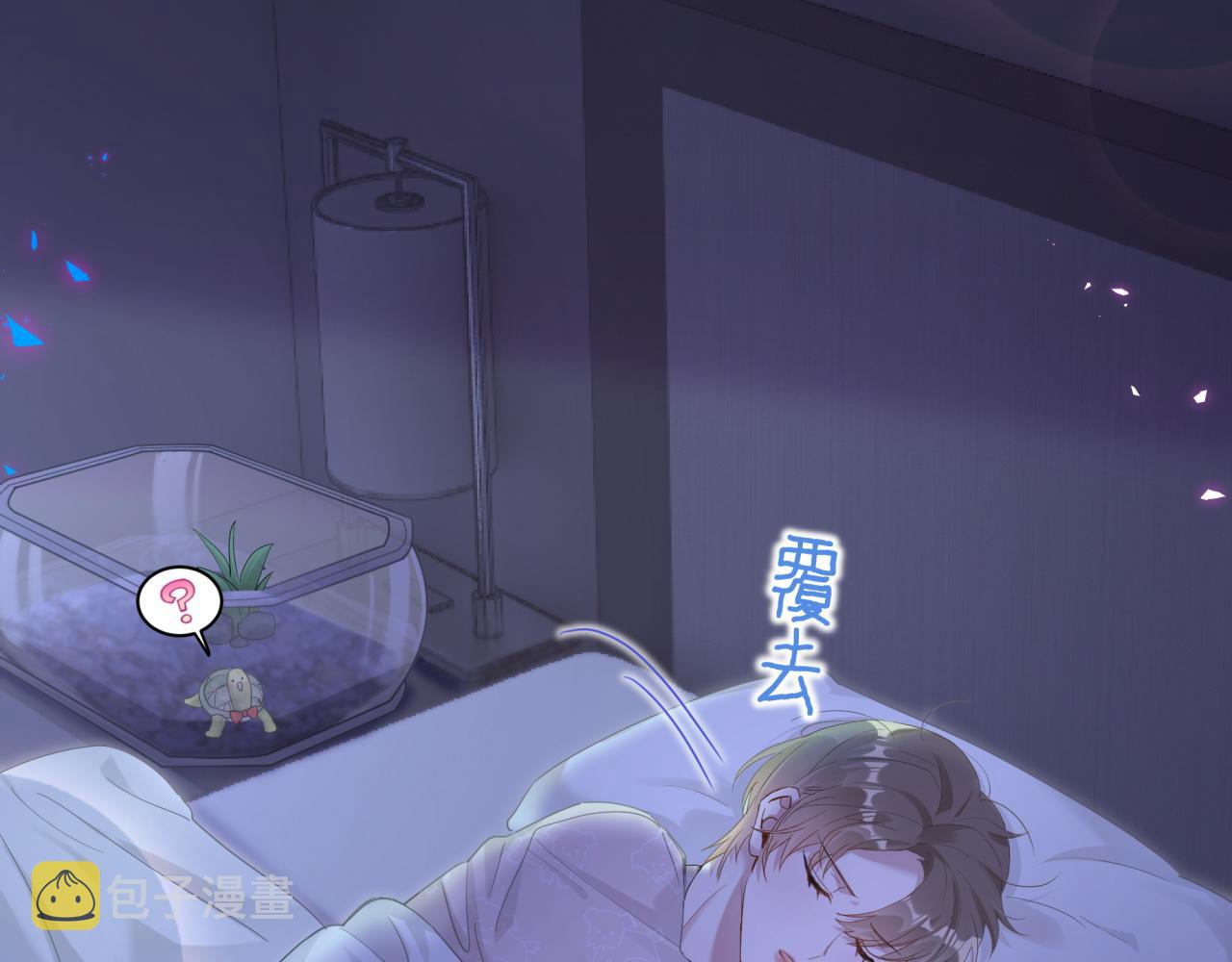 第7话 为什么会变成这样？60