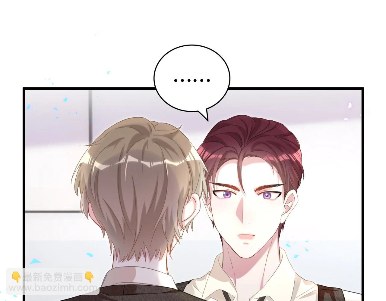 第16话 你跟我一起走吧69
