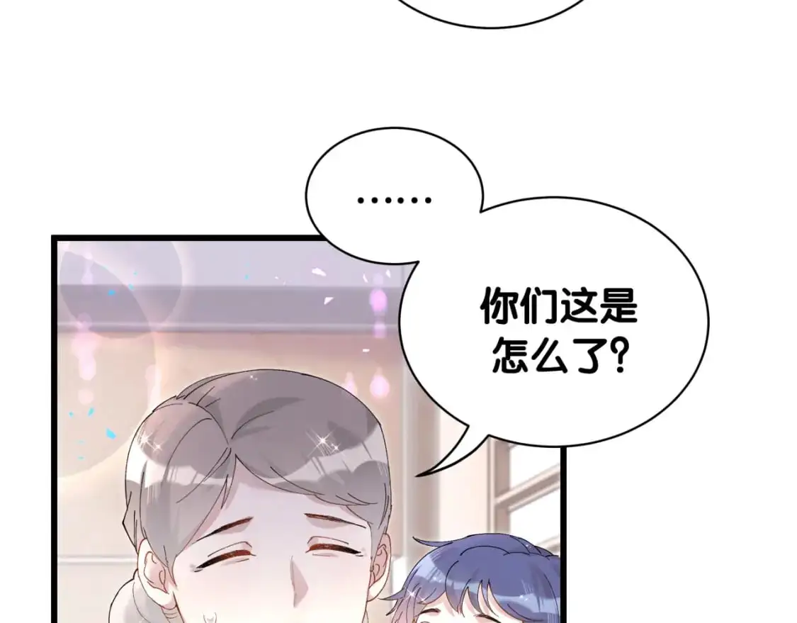 第59话 没有承诺110
