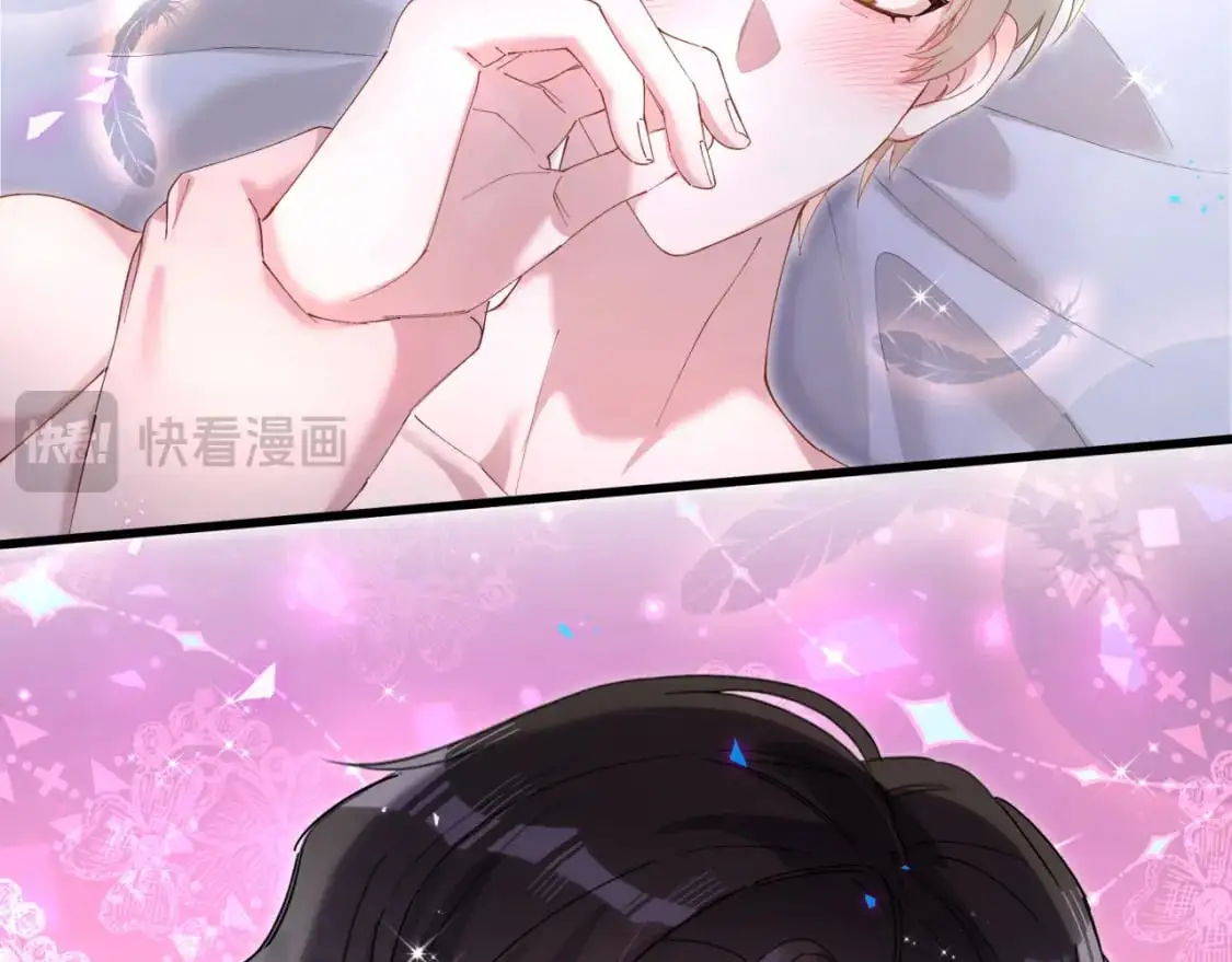 第51话 辛榕的眼神变了60