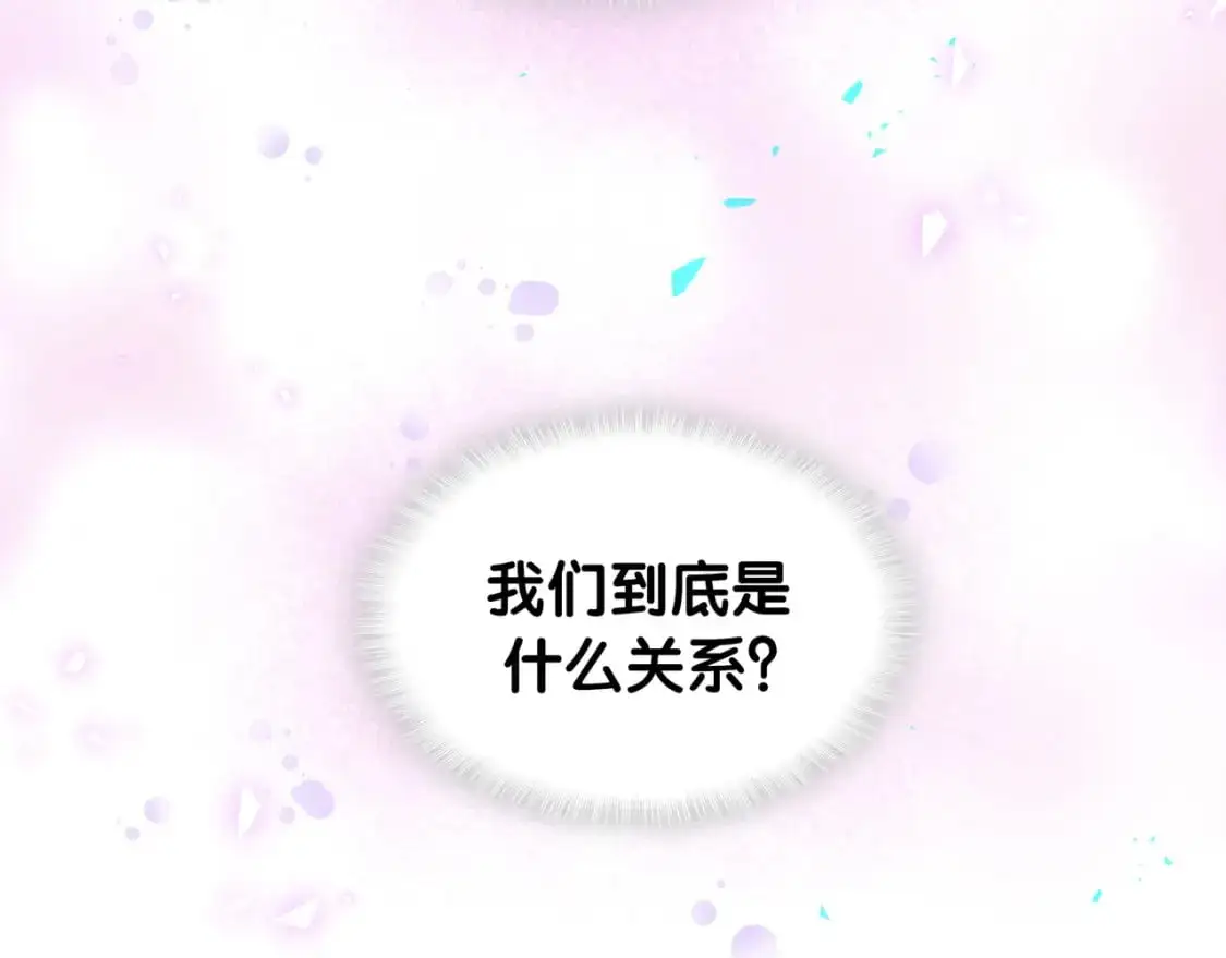 第53话 宝贝能不能别这样了65