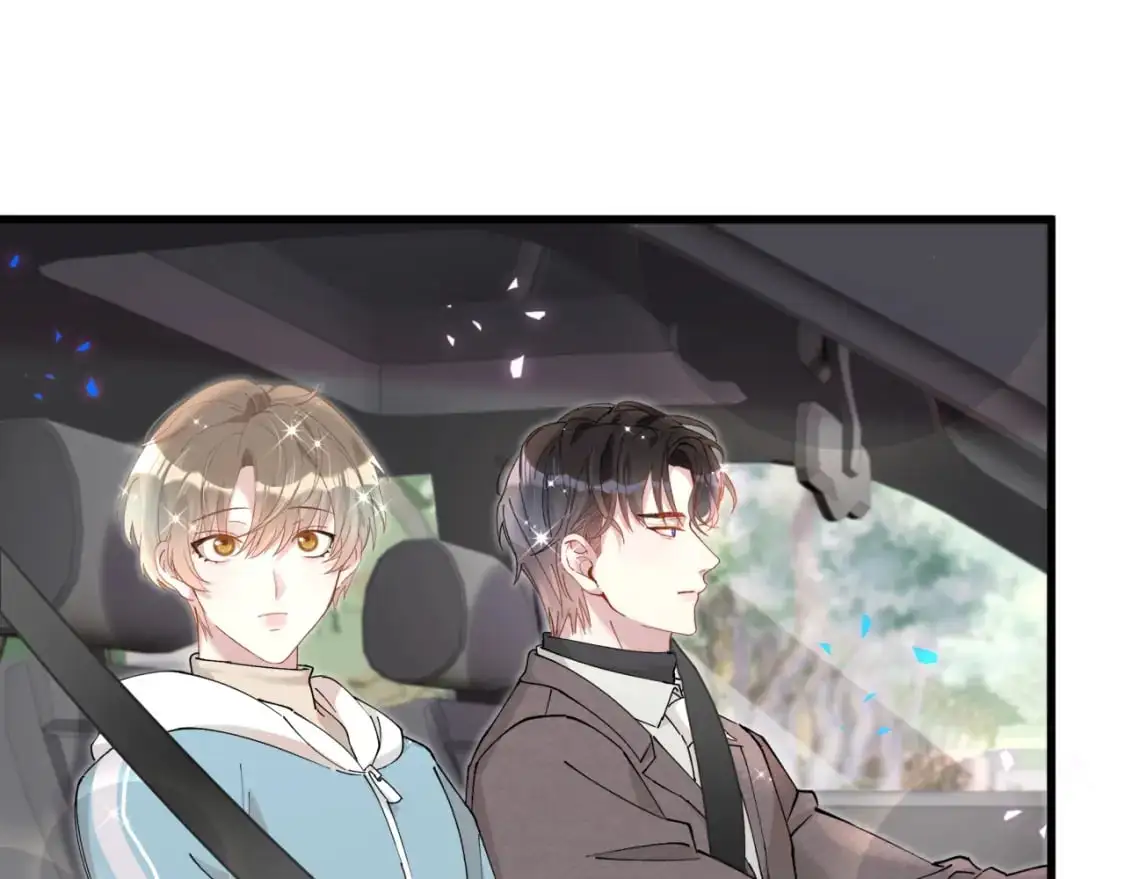 第51话 辛榕的眼神变了87