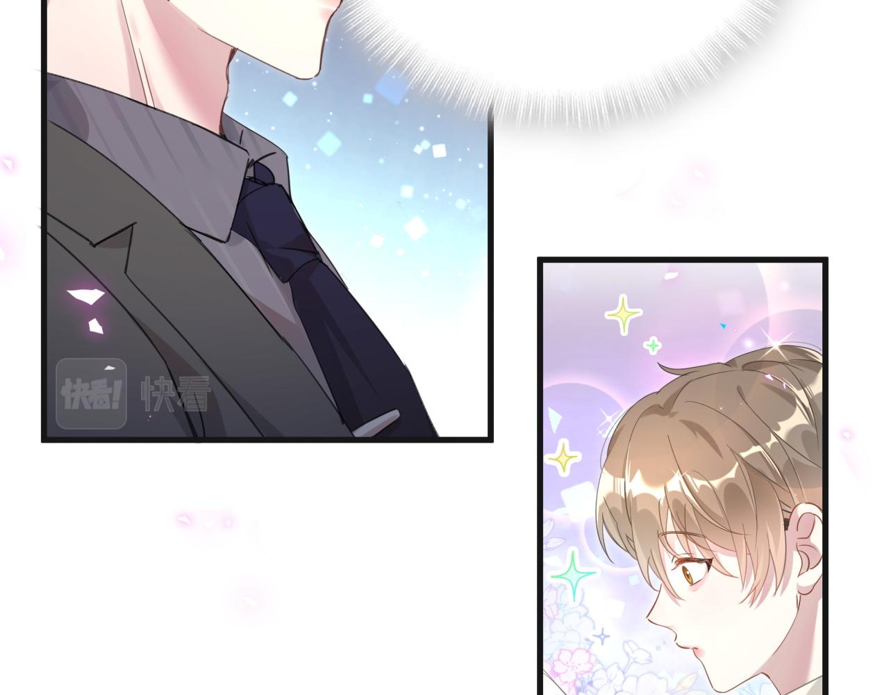 第1话 结婚？？？45