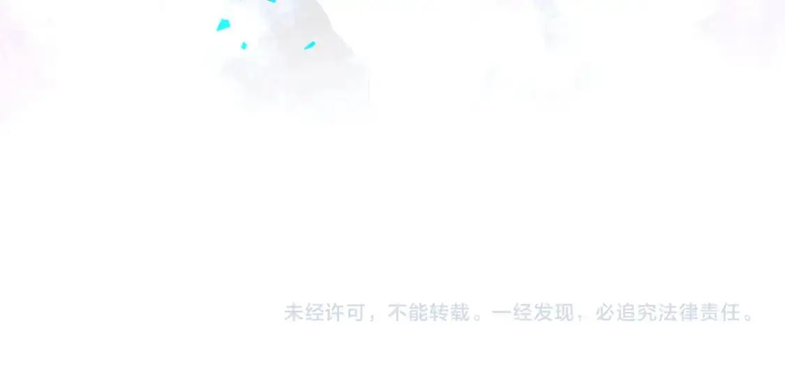 第58话 生日派对111