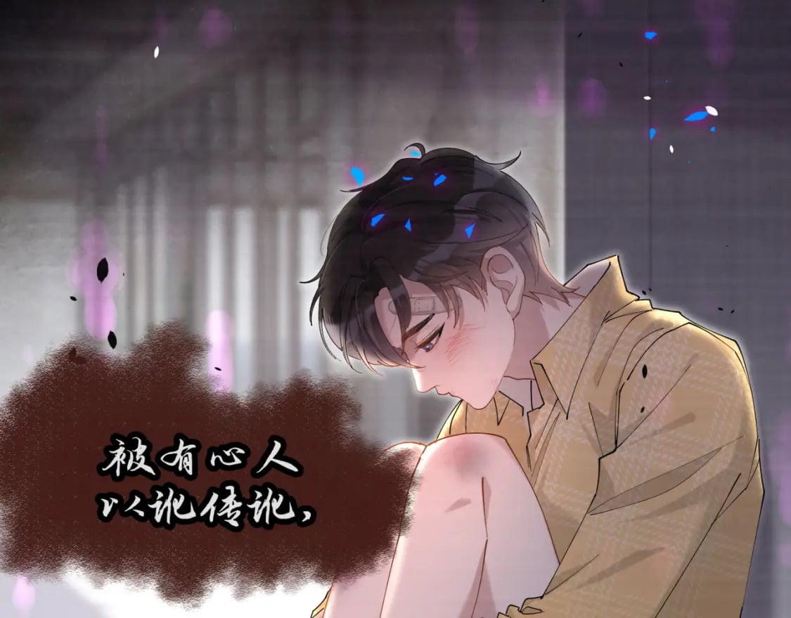 第46话 邵承昀的心结34