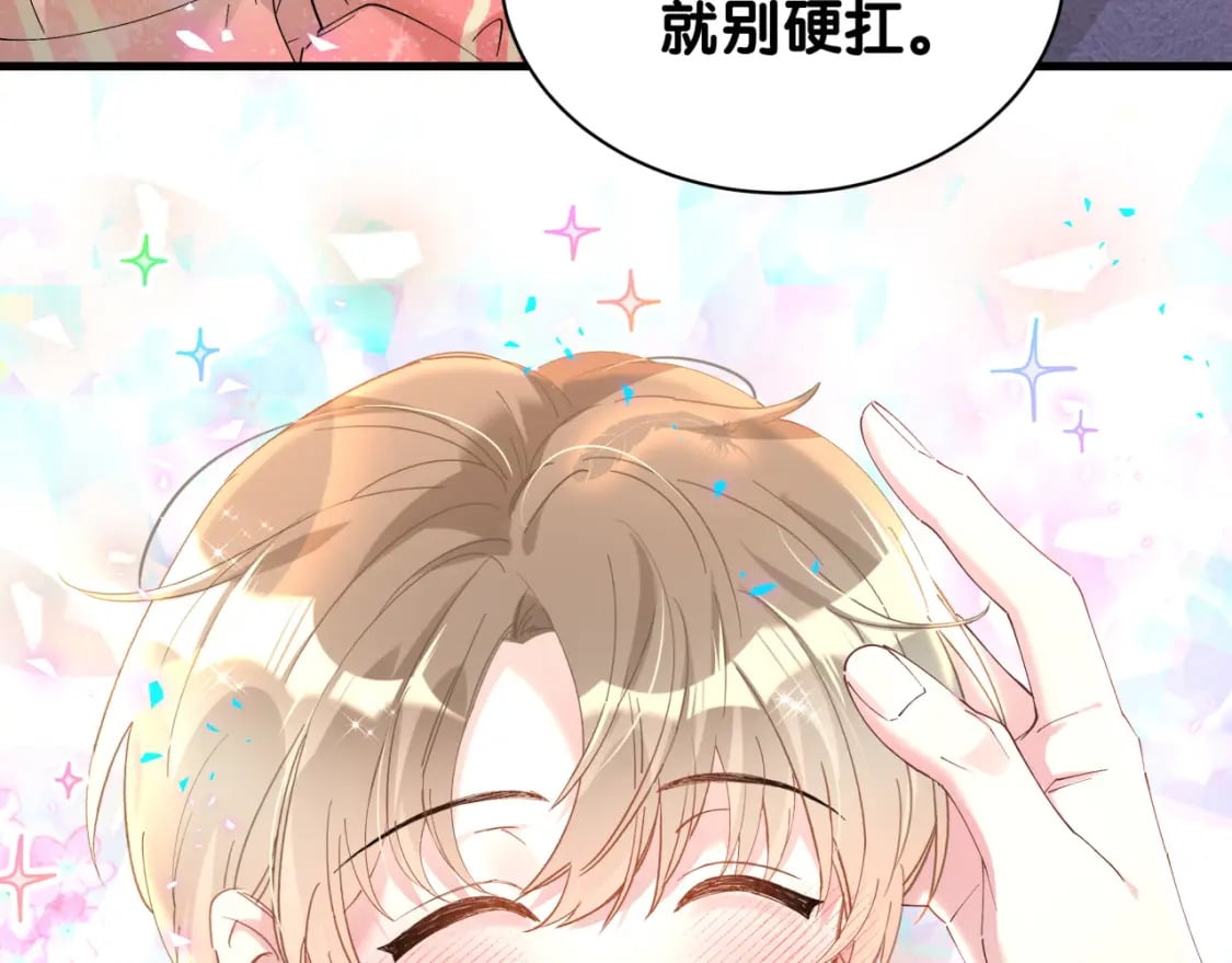 第43话 明天会比今天好49