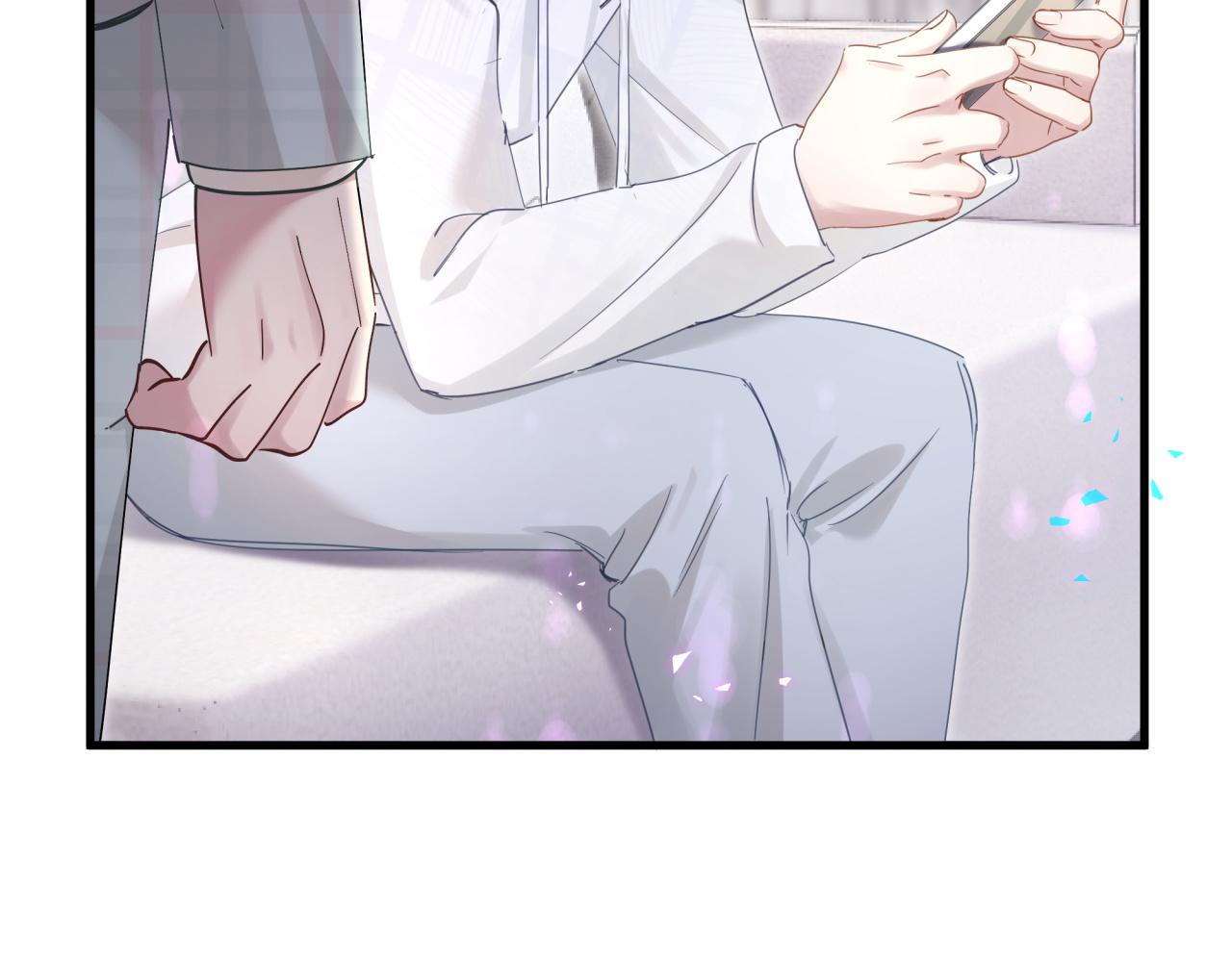 第6话 那就培养培养76