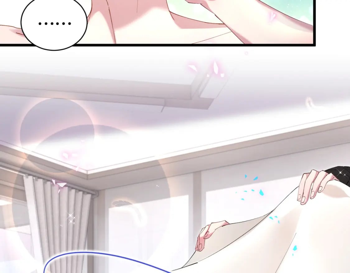 第30话 挑个你喜欢的戒指77