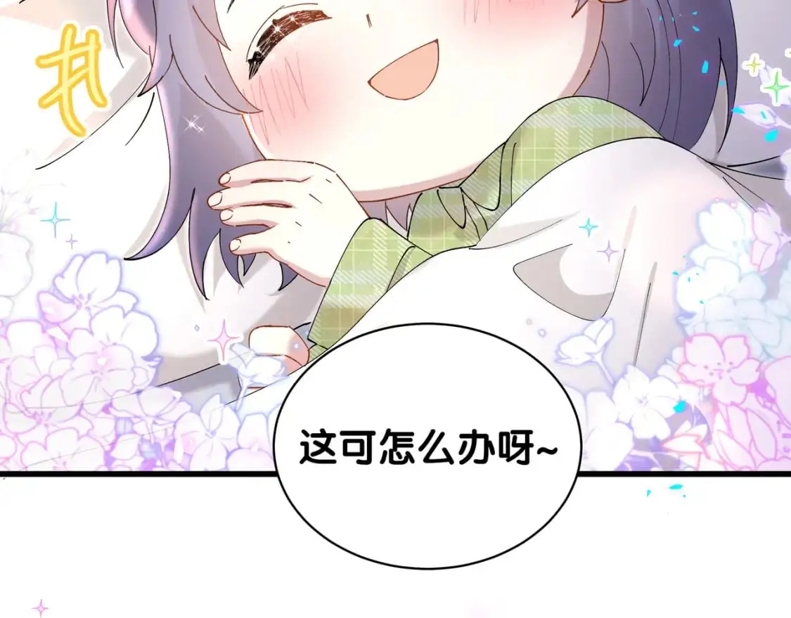 第57话 珍贵时刻22