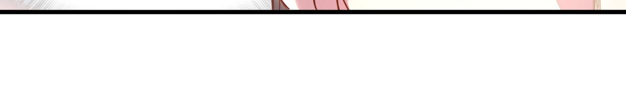 第6话 那就培养培养15