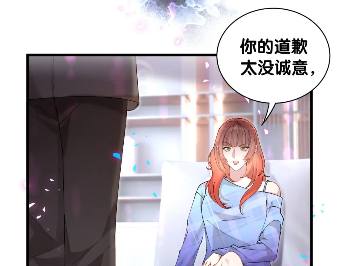 第47话 不能一退再退40