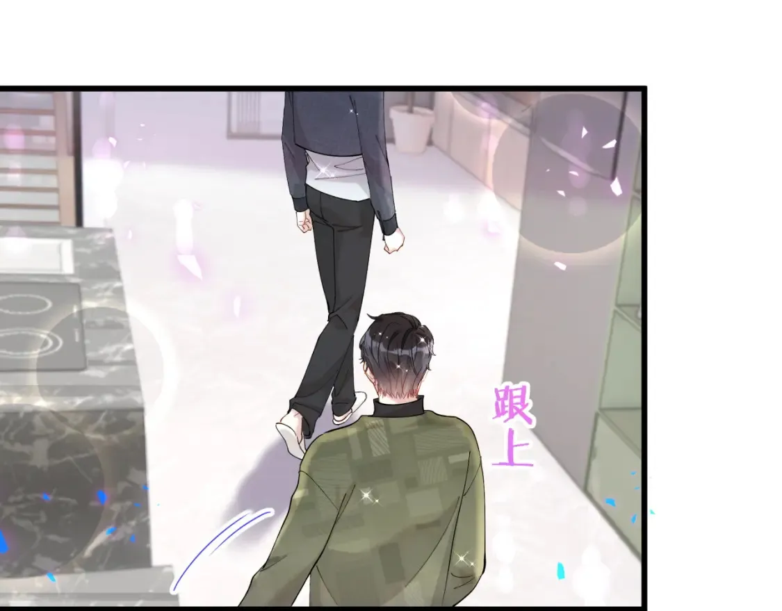 第67话 离开的机会51