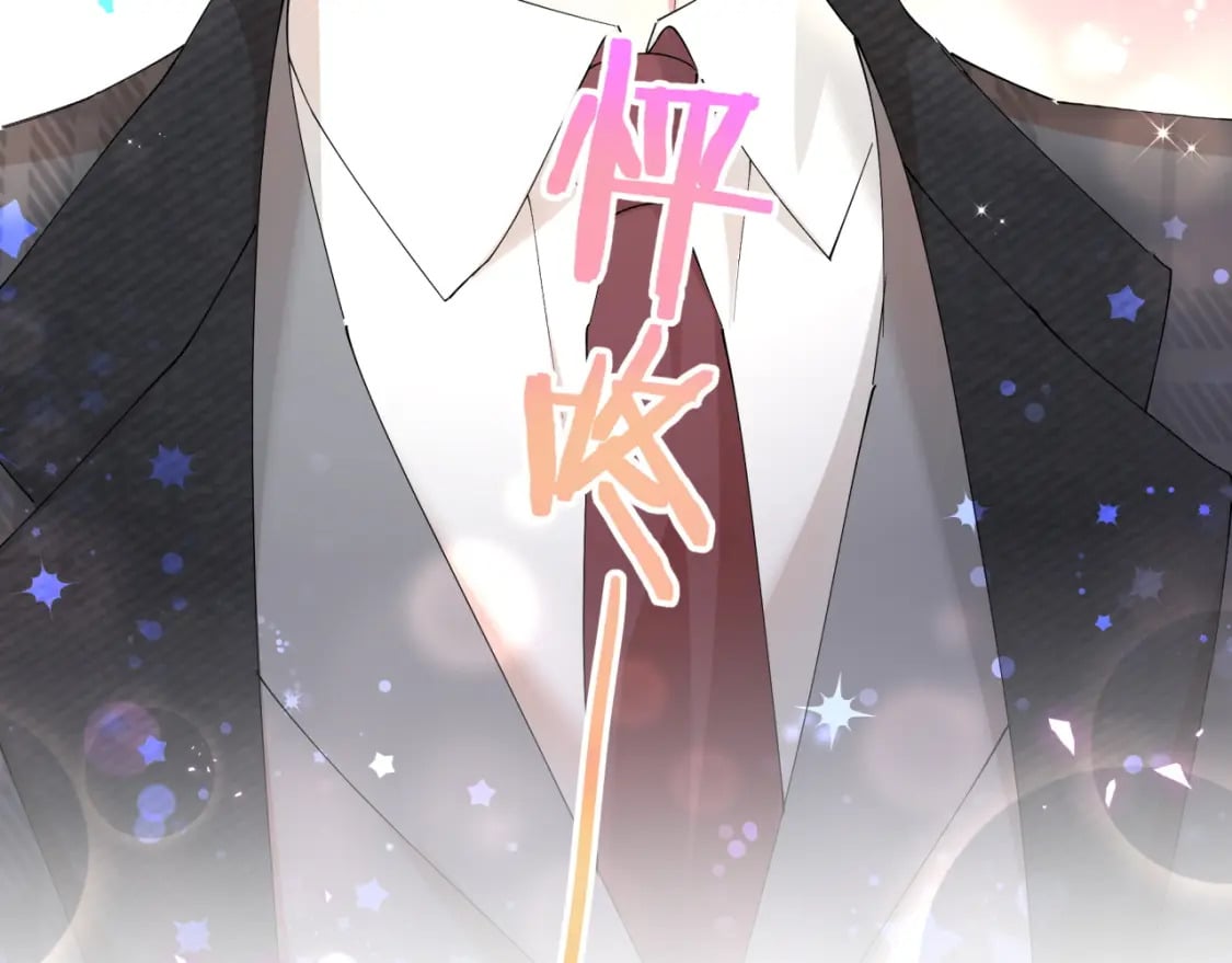 第48话 不想见邵承昀97