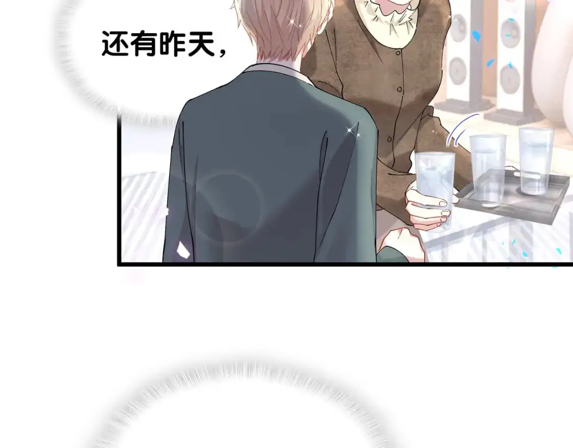 第57话 珍贵时刻60
