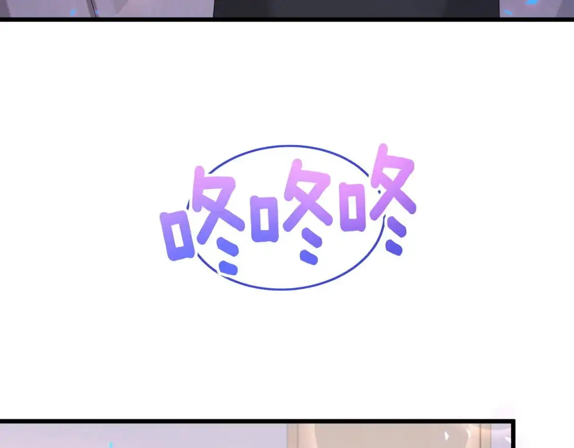 第56话 我的东西20